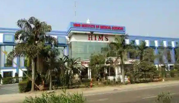 Hind Institute Of Medical Sciences, barabanki Lucknow