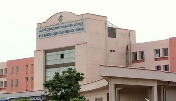 MVJ Medical College And Research Hospital