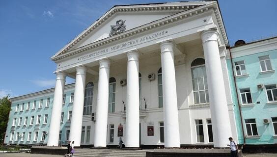 MBBS in Russia