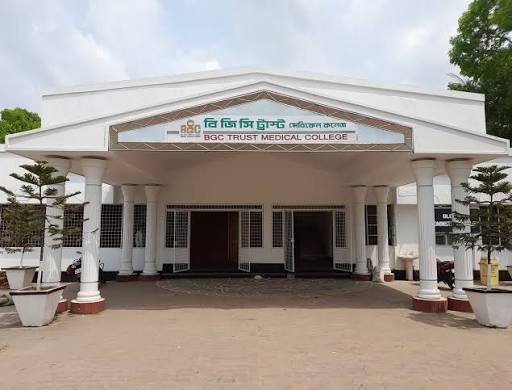 BGC Trust Medical College Chittagong
