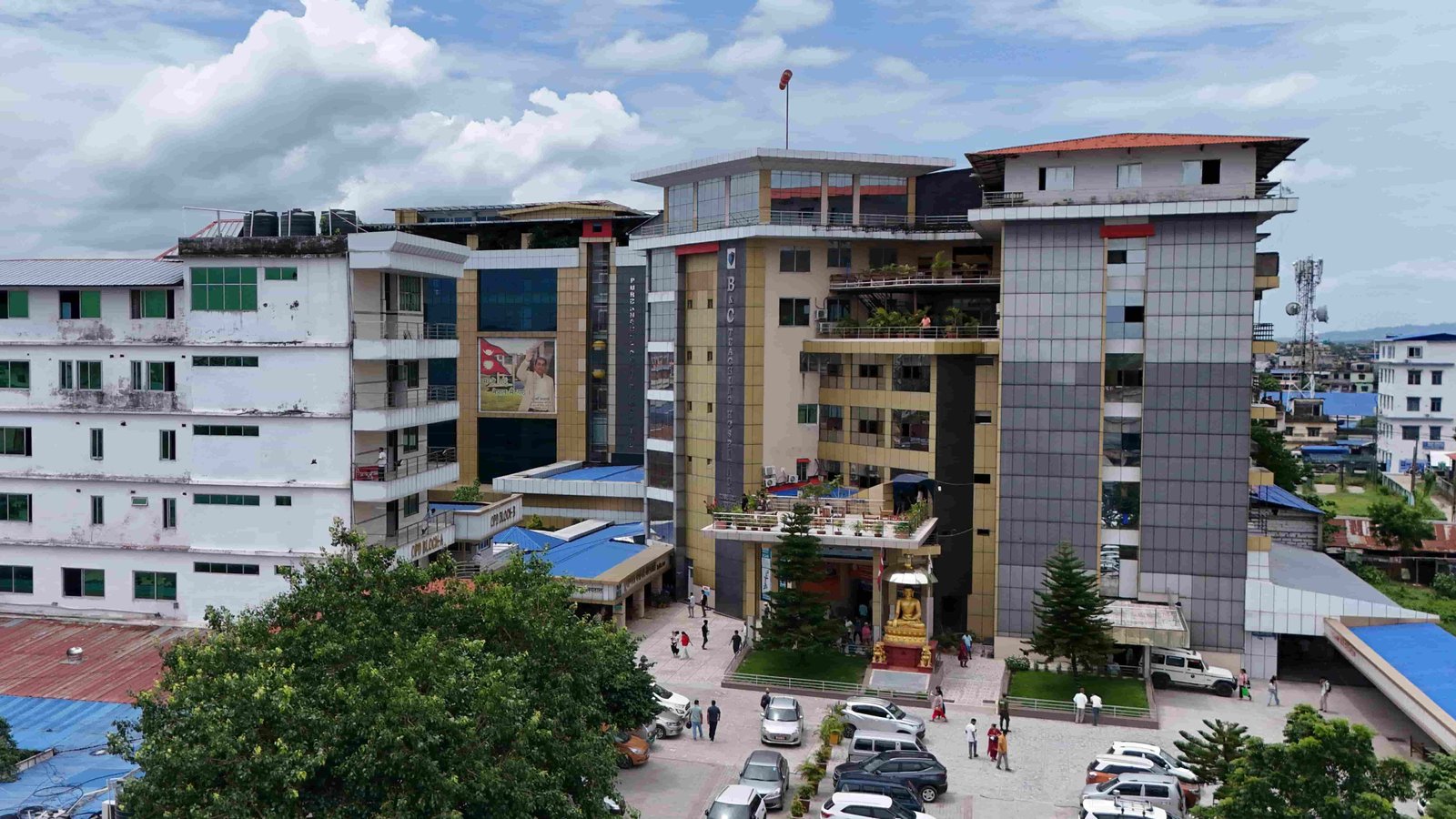 B & C college Image