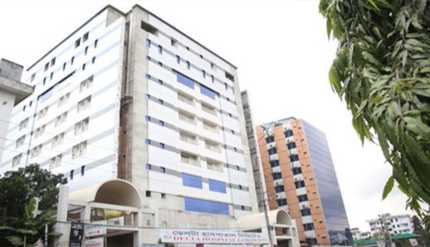 Delta Medical College