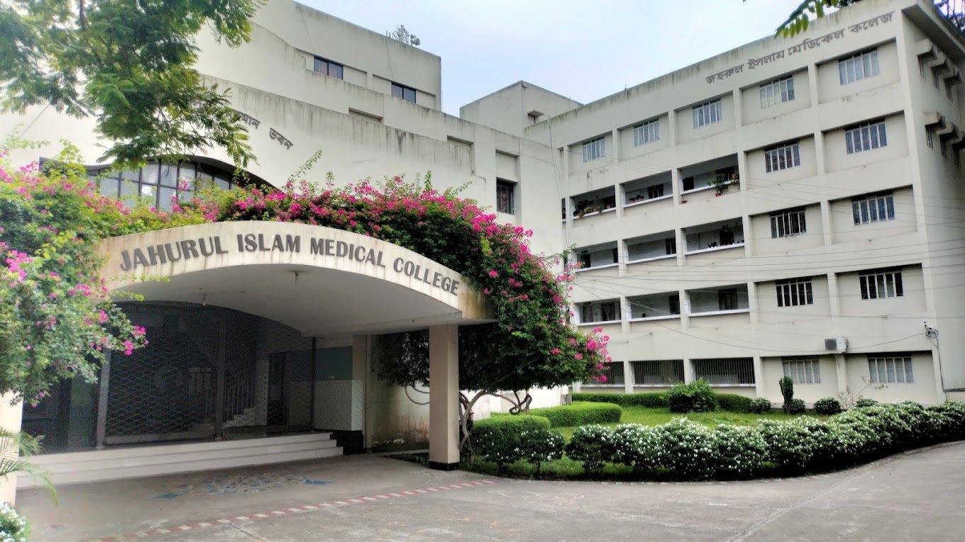 Jahurul Islam Medical College Bangladesh
