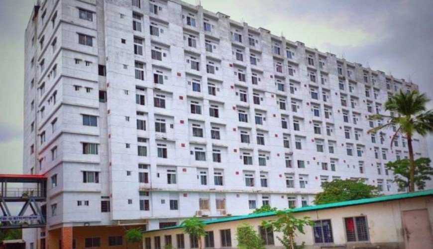 Mainamoti Medical College Bangladesh