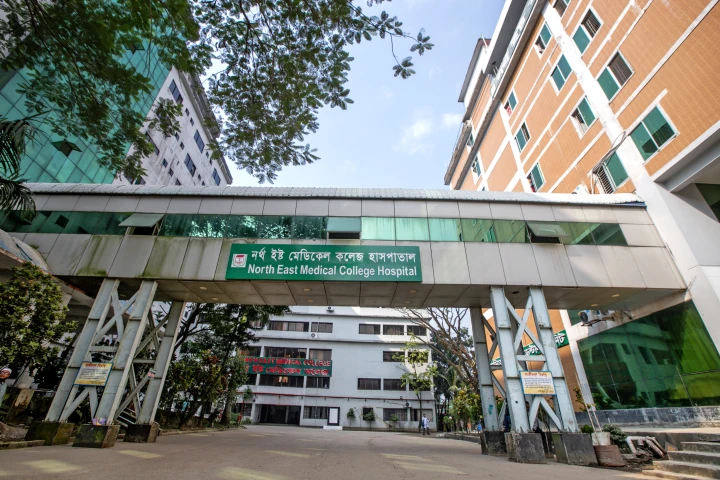 North East Medical College Bangladesh