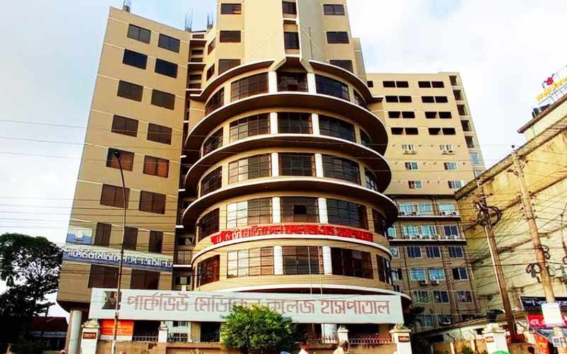 Parkview Medical College & Hospital Bangladesh