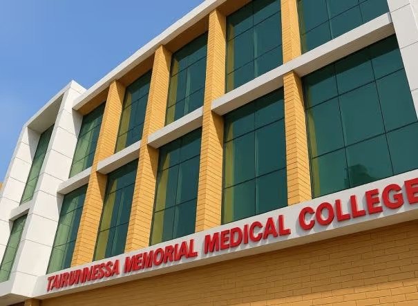 Tairunnessa Memorial Medical College & Hospital Bangladesh